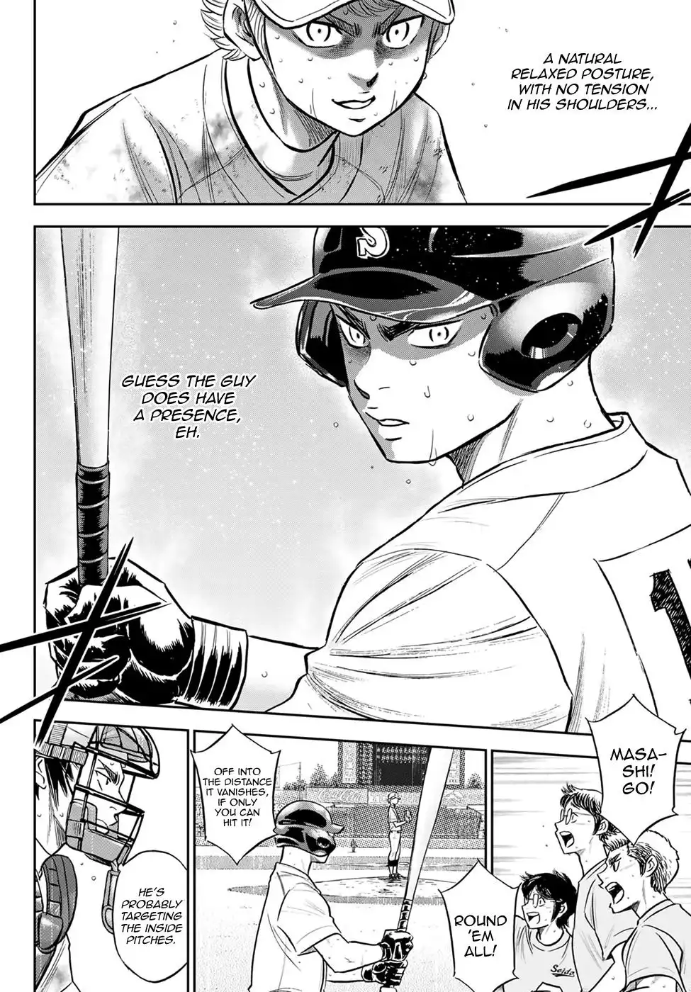 Daiya no A - Act II Chapter 298 16